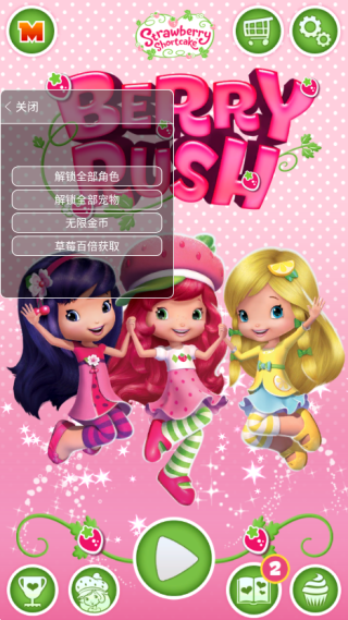 ��ݮŮ���ܿ�