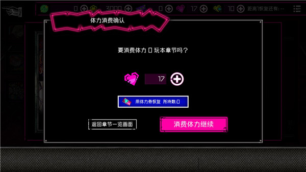 ������Ϸanother