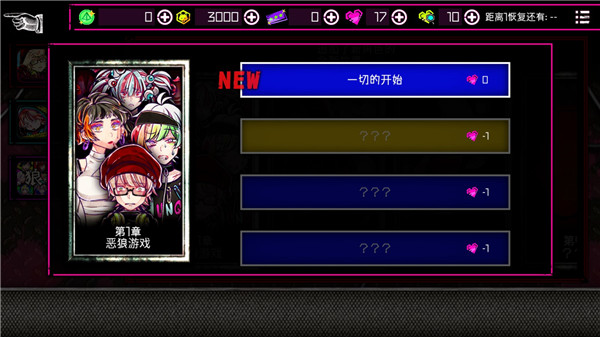 ������Ϸanother