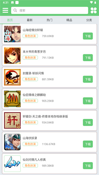 ָС���ֻ���