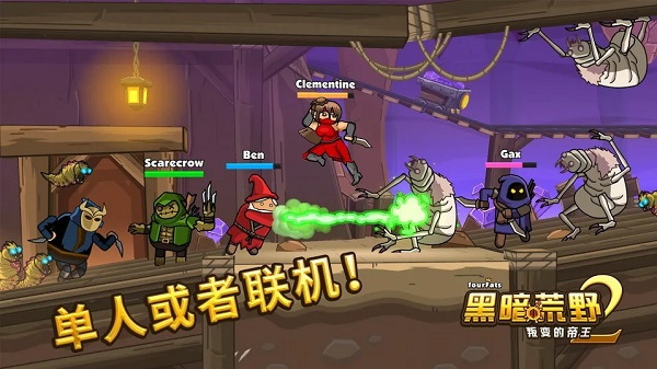 �ڰ���Ұ2�����ƽ��