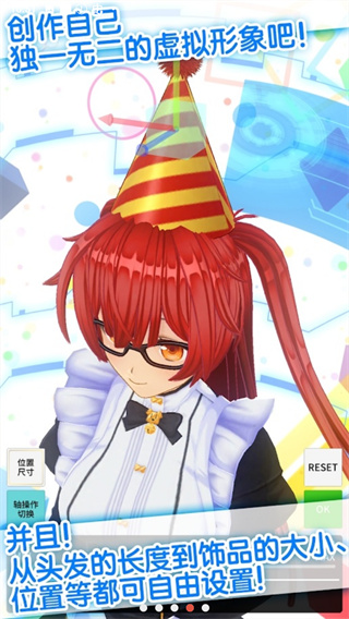 ��������ż���ֻ���