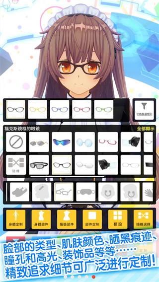 ��������ż���ֻ���