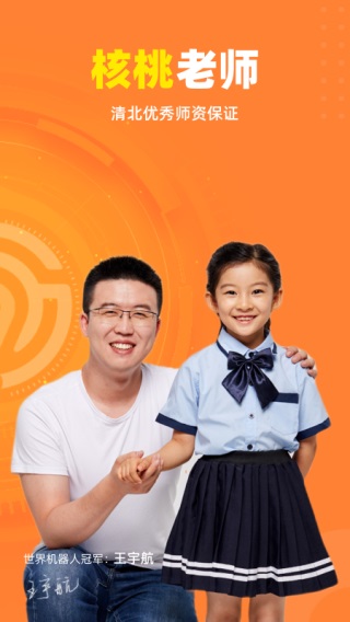 �����ٶ���̹ٷ���