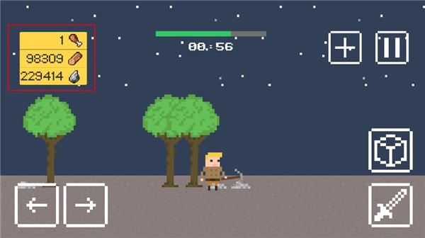 СС�������ƽ��