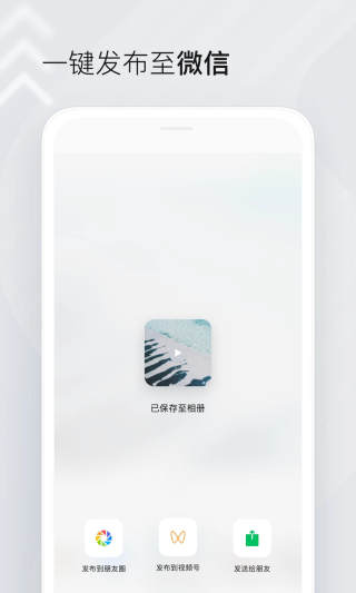 �����Ƶ����app