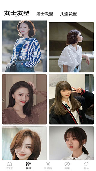 ���������APP���°�