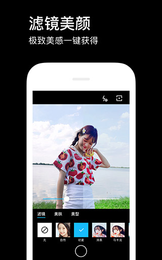 ˮӡ���APP���°�