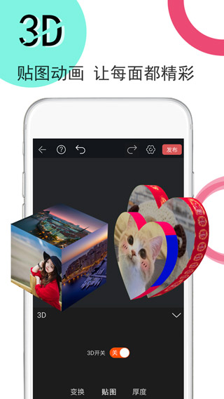 ��Ƶ����APP