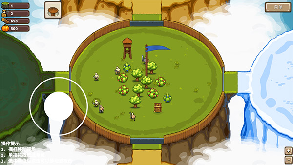 �������������ƽ��