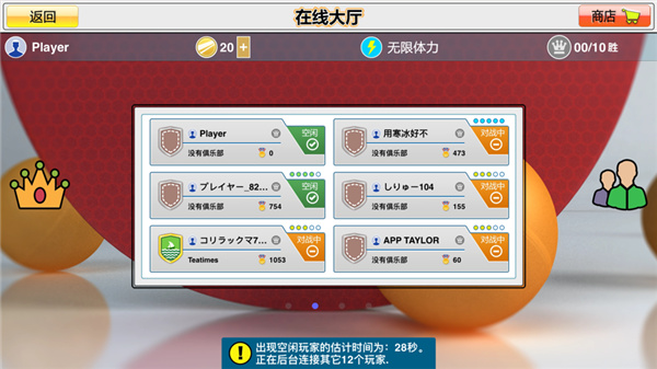 ����ƹ�����ƽ��