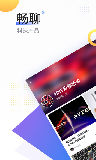 �йش�����APP