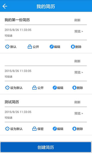 �����˲�������APP