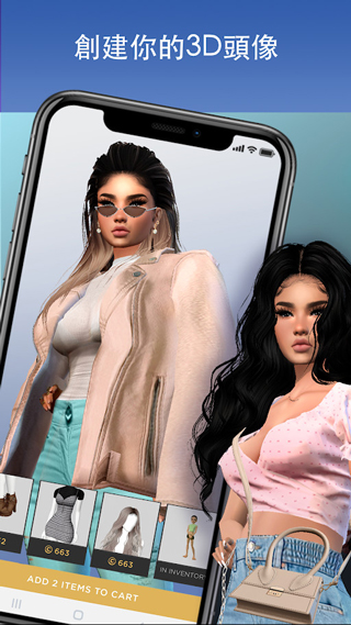 imvu��׿��