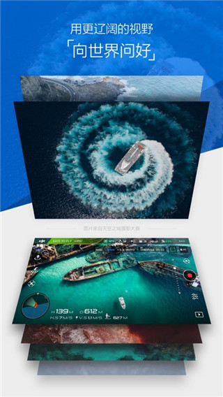 ��djigo4�ٷ���