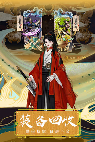 ������ٷ�����