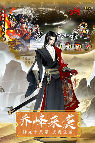 ������ٷ�����