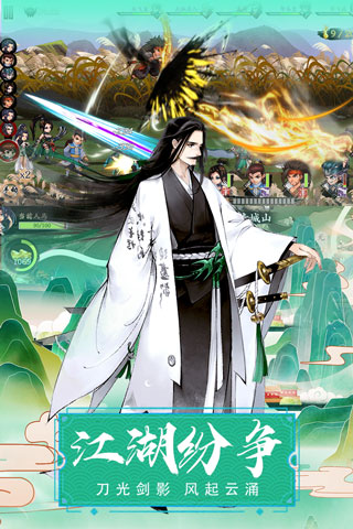 ������ٷ�����