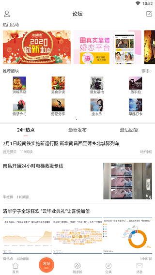 �ϲ��ر����ֻ���