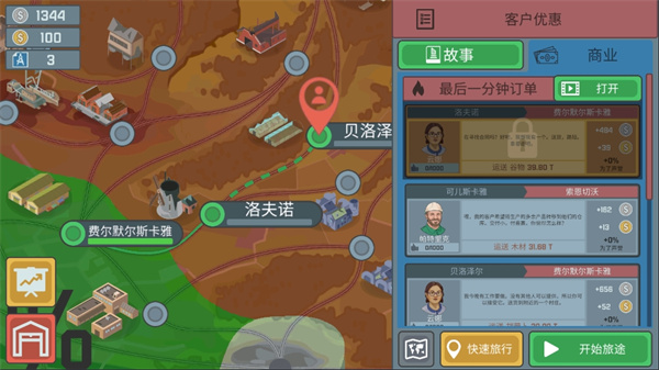 �𳵼�ʻģ�����ֻ���