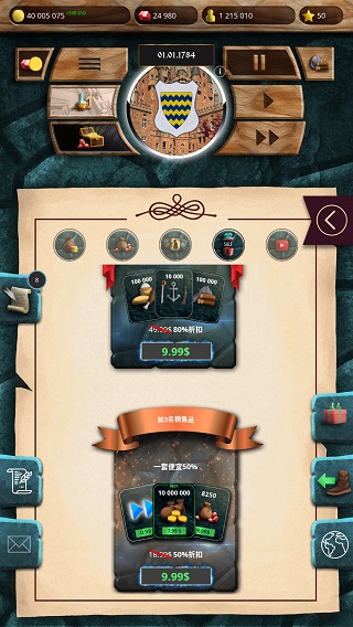 �۹�ʱ���ƽ��