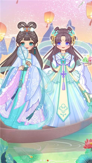 װ�簮�������·��ƽ��