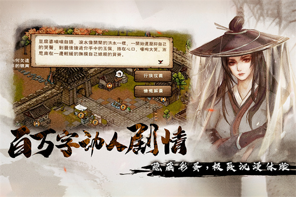 ���꽭��WIKI����������