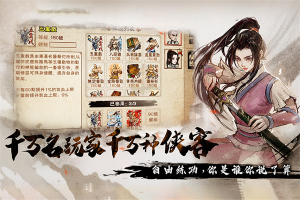 ���꽭��WIKI����������