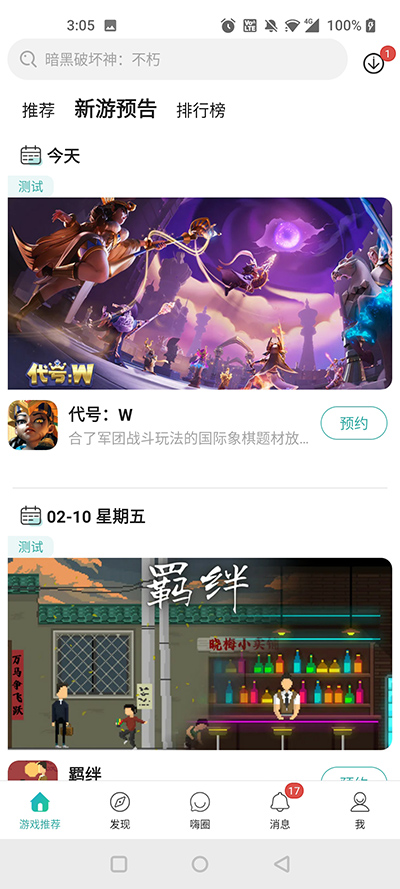 ����ܼ������ٷ������������