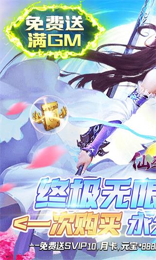 ��ʥ��Ե�ٷ�����