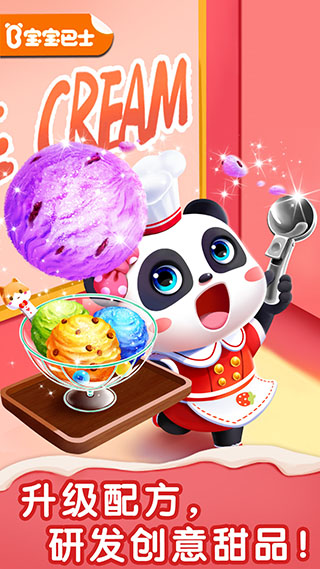 ������ʿ��Ʒ��