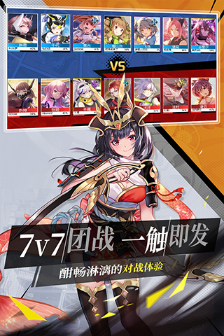 300����ս������ٷ���