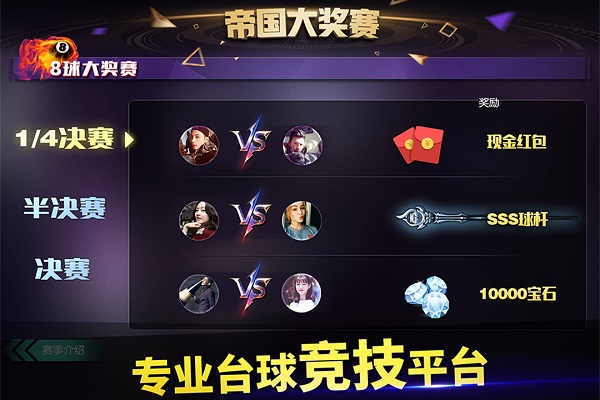 ̨��۹���������ʯ�����ڹ��ƽ��