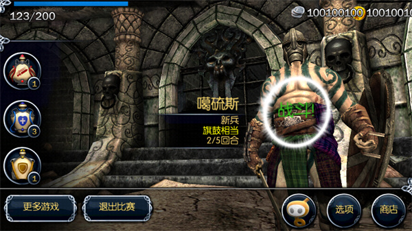 Ѫ֮��ҫ�ƽ��