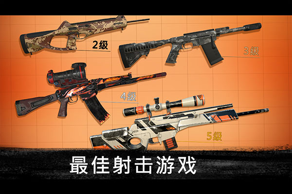 �ѻ��ж�������ӥ