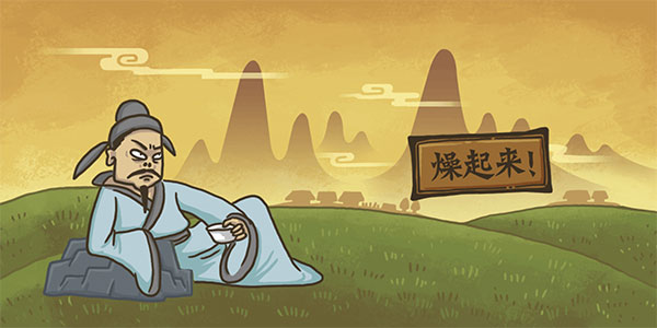 ������������Ϸ