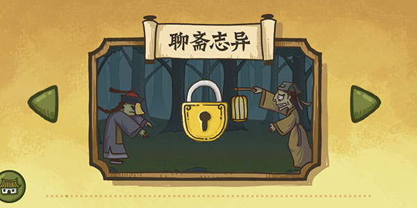 ������������Ϸ