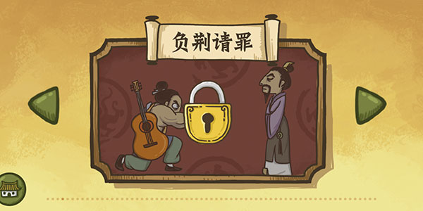 ������������Ϸ