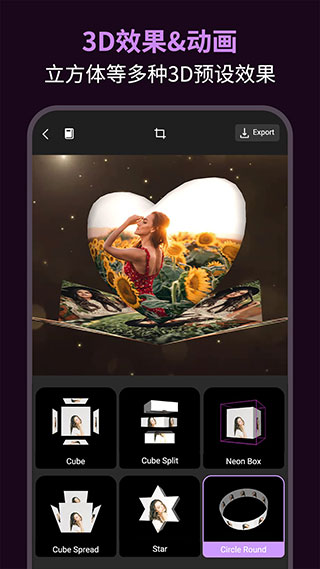 AE��Ч��Ƶ����APP