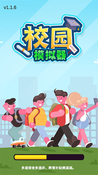 У԰ģ�����ƽ��