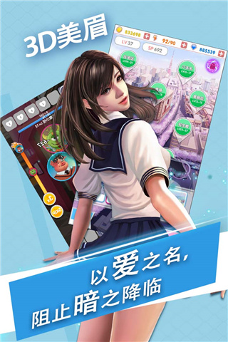 ħŮ֮���ƽ��������ʯ