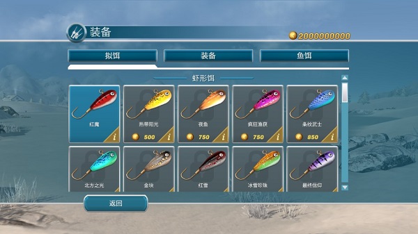 ������ʦ�ƽ�����İ�����