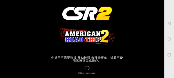 csr2���޽�Ұ�