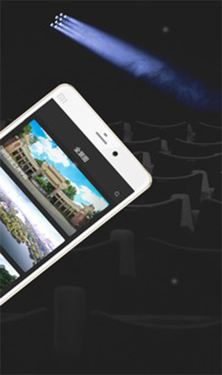 千幻魔镜VRAPP官方版