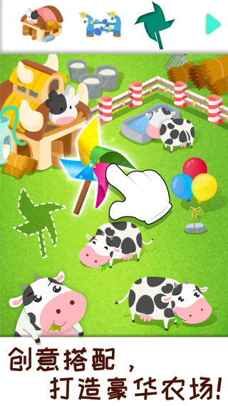 ����ũ��������ʿ�ֻ���