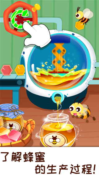 ����ũ��������ʿ�ֻ���