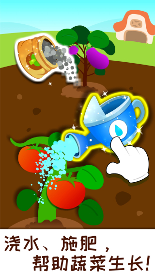 ����ũ��������ʿ�ֻ���