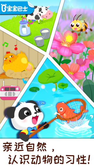 ����ũ��������ʿ�ֻ���