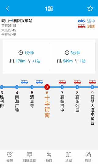 ͨ������ʵʱ����