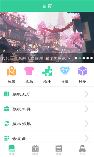 �ҵ��������ֺ���